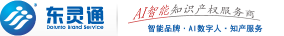 安陽市金龍冶金機械有限責任公司